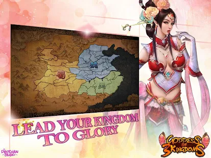  Goddess Three Kingdoms- gambar mini tangkapan layar  