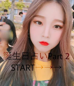 恐怖