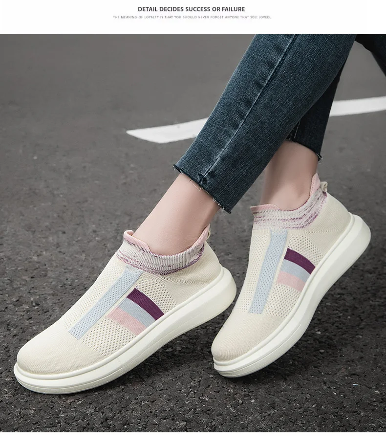 Grandes Sneakers décontractées Flyknit pour couples, confort et style unisexe, idéales pour un usage quotidien et des activités décontractées.
