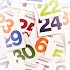 Numerology1.2