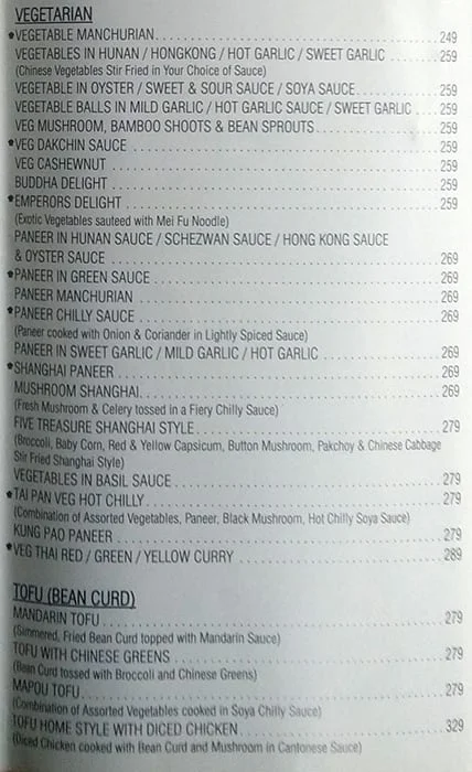 China Grill menu 