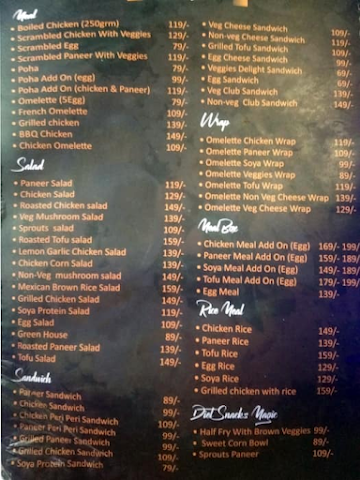 Diet Garage menu 