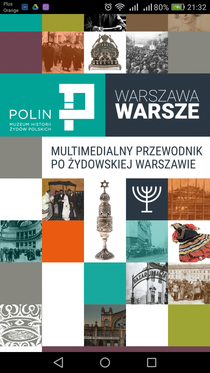 Android application WARSAW, VARSHE screenshort