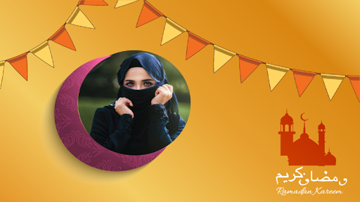 Ramadan photo frame and editor