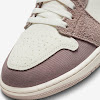 air jordan 1 mid se craft sail/fossil stone/celestial gold/taupe haze