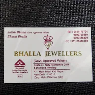 Bhalla Jewellers photo 1