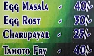 Thalassery Mess menu 1