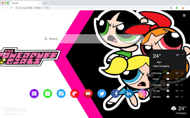 The Powerpuff Girls HD Pop Animation Theme