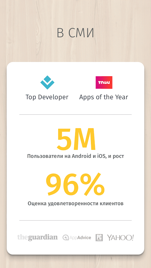Как Извлечь Текст Из Pdf Файлаdoc