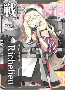 【艦これ】Richelieu(リシュリュー)の性能と評価 - 神ゲー攻略