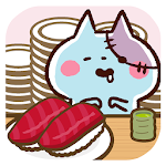 きょーふ ! ゾンビ猫くるくる回転寿司！ Apk