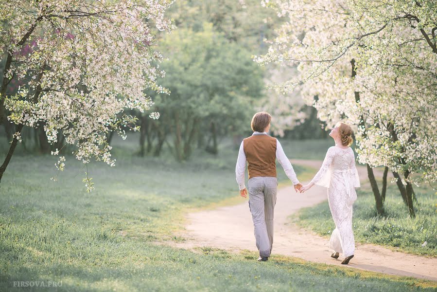 Fotógrafo de casamento Katya Firsova (firsova). Foto de 25 de maio 2015