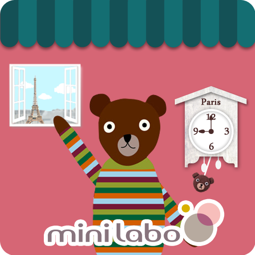 ベルメゾン公式 Mini Labo ライブ壁紙 無料 Google Play म एपहर