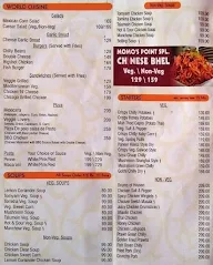 Momo's Point menu 1