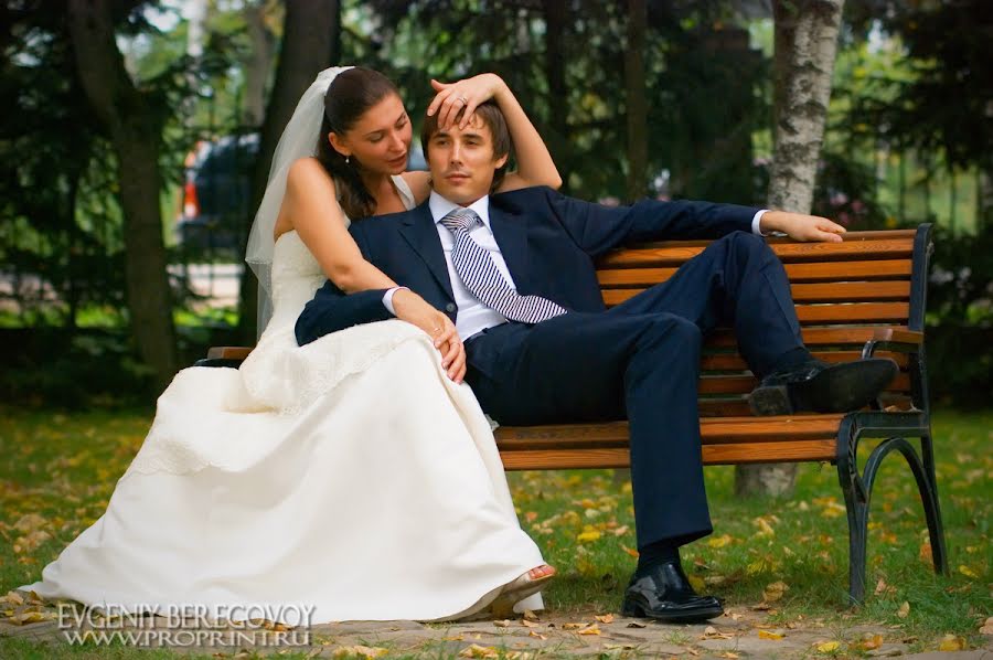 Fotógrafo de casamento Evgeniy Beregovoy (proprint). Foto de 24 de outubro 2015