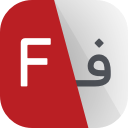 fingool | فینگول