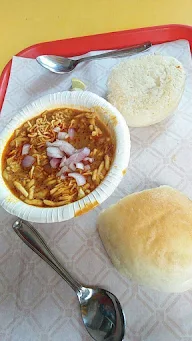 Mamledar Misal photo 7