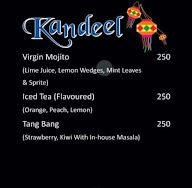 The Lantern menu 3