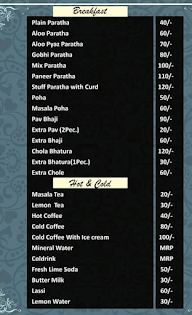 Longdrive menu 2