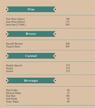 Garden Veg Bar & Restaurant menu 4