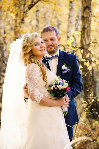 Fotografo di matrimoni Ilya Pilyugin (ilyapi). Foto del 21 luglio 2016