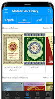 Islamic eBooks Library Screenshot