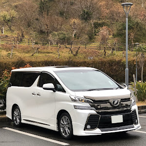 ヴェルファイア