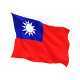 Download Taiwan VPN - free unlimited & security VPN Proxy For PC Windows and Mac