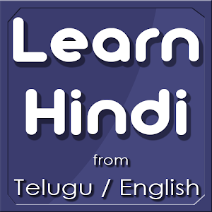 Learn Hindi  Icon