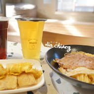 Morni 莫尼早餐(花蓮新港店)