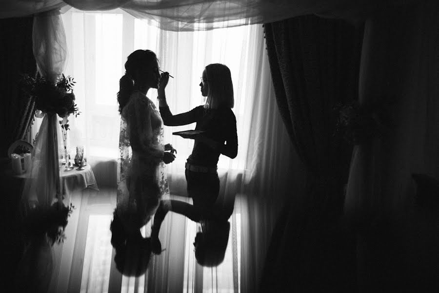 Düğün fotoğrafçısı Marina Sokolova (marinaphoto). 11 Mayıs 2019 fotoları