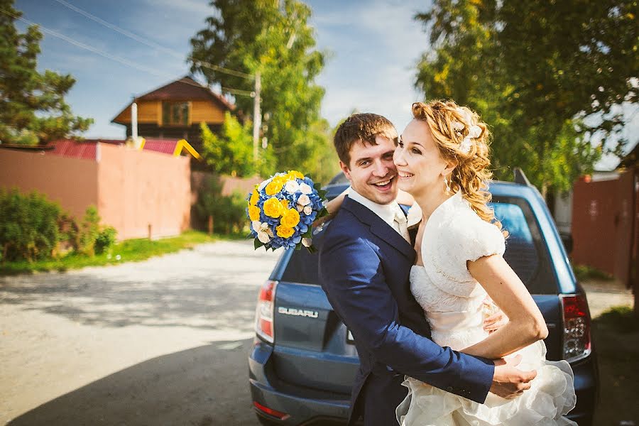 Wedding photographer Vitaliy Galichanskiy (galichanskiifil). Photo of 19 February 2013