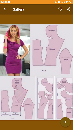 Free Clothes Patterns