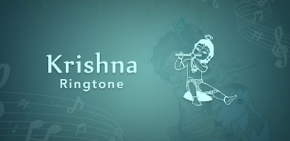 Krishna Ringtone Screenshot