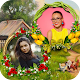 Download Village Dual Photo Frame For PC Windows and Mac 1.1