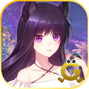 My Strange Girlfriend(Esp): Romance You Choose Mod apk скачать последнюю версию бесплатно