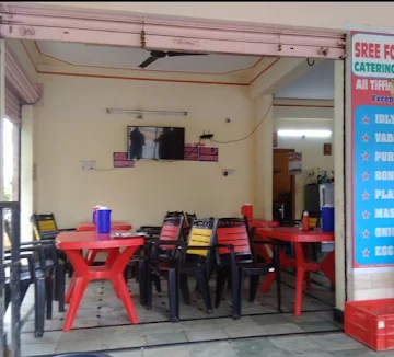 Sree Food Court menu 