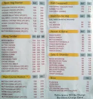 Dampukht Kitchen menu 1