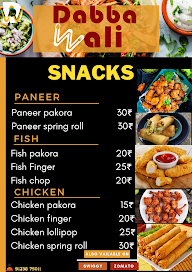 Dabba Wali menu 2