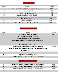 Agarwal Restaurant menu 3