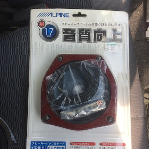 アトレーワゴン