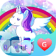 Download Rainbow Unicorn Mermaid Keyboard Theme for Girls For PC Windows and Mac 1.0