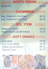 Sri Saravana South Food Corner menu 2