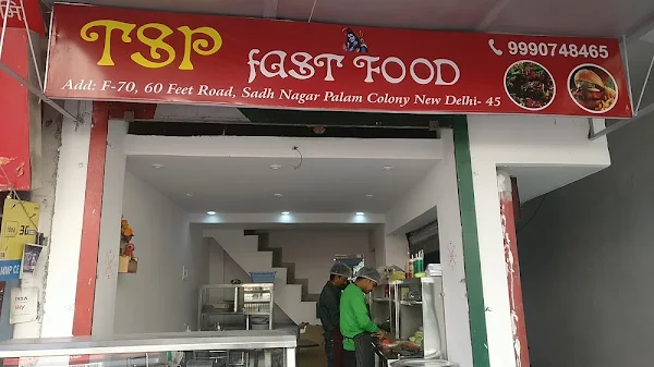 TSP Fast Food Desi Indian and Chinese photo 