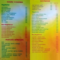 Guru Grand menu 1