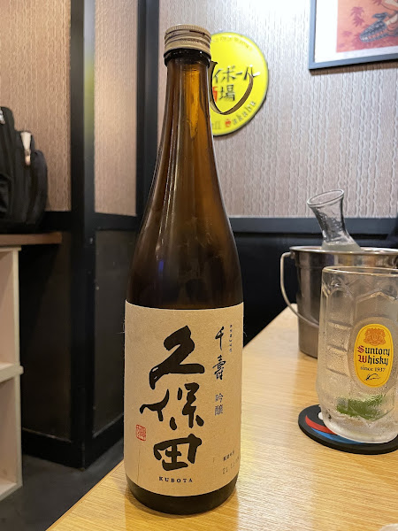 有小包廂的居酒屋，適合少人數輕鬆聊天的好地方～價位合理，有不少特色菜品