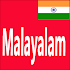 Learn Malayalam From English5