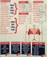 Mts Thali Services menu 1