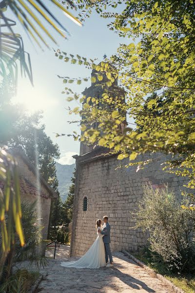 Wedding photographer Maria Sosnina (msosnina). Photo of 5 September 2020