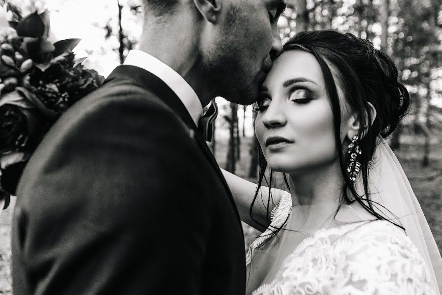 Fotografo di matrimoni Darya Nelyubova (nelyubova). Foto del 27 maggio 2018